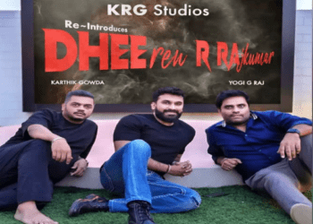 ಡಾ.ರಾಜ್‌ʻಕುಮಾರ್‌ ಹೆಸರಲ್ಲೇನಿದೆ ಅಂತಾ ಶಕ್ತಿ? ರಾಮ್‌ ಕುಮಾರ್‌-ಪೂರ್ಣಿಮಾ ಮಗನಿಗೂ  ರಾಜ್‌ ಕುಮಾರ್‌ ಸರ್‌ʻನೇಮ್‌