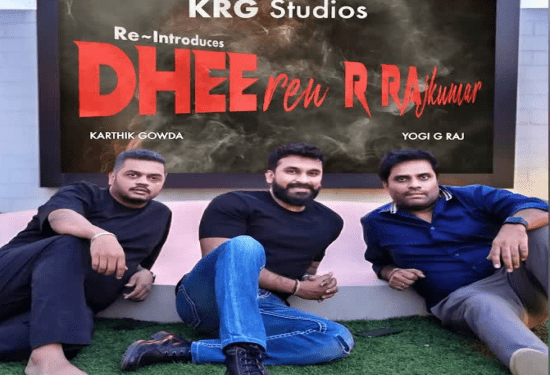 ಡಾ.ರಾಜ್‌ʻಕುಮಾರ್‌ ಹೆಸರಲ್ಲೇನಿದೆ ಅಂತಾ ಶಕ್ತಿ? ರಾಮ್‌ ಕುಮಾರ್‌-ಪೂರ್ಣಿಮಾ ಮಗನಿಗೂ  ರಾಜ್‌ ಕುಮಾರ್‌ ಸರ್‌ʻನೇಮ್‌