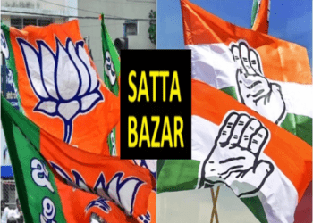 ಸಟ್ಟಾ ಬಜಾರ್‌ʻನಲ್ಲಿ ಯಾರು ಗೆಲ್ತಾರೆ..? ಬೆಟ್ಟಿಂಗ್‌ ದುನಿಯಾದಲ್ಲಿ ಲೋಕಸಭೆ ಸೀಟಿನ ಲೆಕ್ಕ..!