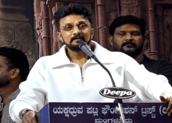 ಅಪ್ಪ ಕರುನಾಡು.. ಅಮ್ಮ ತುಳುನಾಡು.. : ಕಿಚ್ಚ ಸುದೀಪ್‌ ಹೇಳಿದ ತಾಯಿಯ ಕಥೆ..!