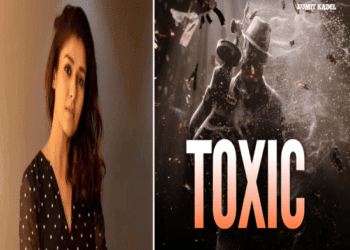 ರಾಕಿಂಗ್‌ ಸ್ಟಾರ್‌ ಯಶ್‌ʻಗೆ ಲೇಡಿ ಸೂಪರ್‌ ಸ್ಟಾರ್‌ ನಯನತಾರ ಅಕ್ಕ..!