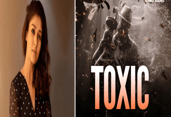 ರಾಕಿಂಗ್‌ ಸ್ಟಾರ್‌ ಯಶ್‌ʻಗೆ ಲೇಡಿ ಸೂಪರ್‌ ಸ್ಟಾರ್‌ ನಯನತಾರ ಅಕ್ಕ..!