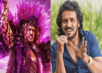 ಉಪೇಂದ್ರರ ಯುಐ ಜಗತ್ತಿಗೆ.. ಬುಡಾಪೆಸ್ಟ್‌ ಸಂಗೀತ : ಉಪ್ಪಿಗಿಂತ ರುಚಿ ಬೇರೆ ಇಲ್ಲ..!