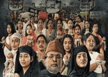 ಮುಸ್ಲಿಂ ಮಹಿಳೆಯರ ಕುರಿತ ʻಹಮಾರೆ ಬಾರಾʼ ಸಿನಿಮಾ ಕರ್ನಾಟಕದಲ್ಲಿ ನಿಷೇಧ : ಅಂಥದ್ದೇನಿದೆ ಆ ಚಿತ್ರದಲ್ಲಿ..? ಇತಿಹಾಸದಲ್ಲೇ ಮೊದಲು..!