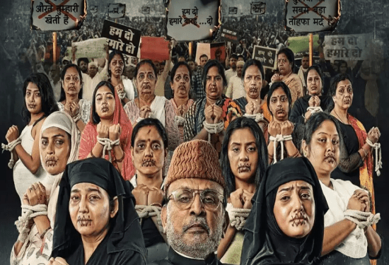 ಮುಸ್ಲಿಂ ಮಹಿಳೆಯರ ಕುರಿತ ʻಹಮಾರೆ ಬಾರಾʼ ಸಿನಿಮಾ ಕರ್ನಾಟಕದಲ್ಲಿ ನಿಷೇಧ : ಅಂಥದ್ದೇನಿದೆ ಆ ಚಿತ್ರದಲ್ಲಿ..? ಇತಿಹಾಸದಲ್ಲೇ ಮೊದಲು..!