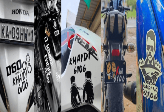 ದರ್ಶನ್‌ ಫ್ಯಾನ್ಸ್‌ ಇರೋದೇ ಹಿಂಗೆ..: ಖೈದಿ ನಂ. 6106 ಟ್ರೆಂಡ್‌ ಆಯ್ತು.. ಪೋಸ್ಟರ್‌ ಆಯ್ತು.. ಬ್ಯಾನರ್‌ ಆಯ್ತು..!