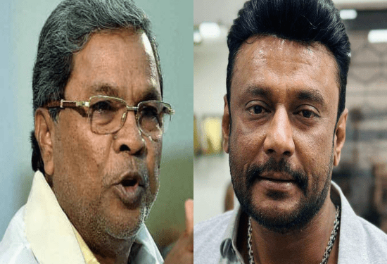 ಸಿಎಂ ನೋಡಿದ್ದು ವಿಡಿಯೋಗಳನ್ನೋ.. ಫೋಟೋಗಳನ್ನೋ.. : ದರ್ಶನ್‌ ಕ್ರೌರ್ಯಕ್ಕೆ ಬೆಚ್ಚಿಬಿದ್ದ ಸಿದ್ದರಾಮಯ್ಯ..!