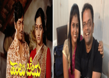 ಮಾಧವಿಯಾದರು ಅಪರ್ಣ.. ಡಾ.ರಾಜ್‌ ಆದರು ನಾಗರಾಜ್‌ ವಸ್ತಾರೆ : ಇದು ಹಾಲು ಜೇನು ಸಿನಿಮಾ ರಿಯಲ್‌ ಕಥೆ..!