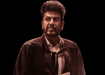 ಭೈರತಿ ರಣಗಲ್‌ʻನ ಅದೊಂದು ಡೈಲಾಗ್‌ ಕೊಟ್ಟ ಥ್ರಿಲ್‌  : ಶಿವಣ್ಣನ ಫ್ಯಾನ್ಸ್‌ ಖುಷ್‌ ಹುವಾ..