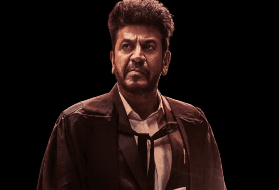 ಭೈರತಿ ರಣಗಲ್‌ʻನ ಅದೊಂದು ಡೈಲಾಗ್‌ ಕೊಟ್ಟ ಥ್ರಿಲ್‌  : ಶಿವಣ್ಣನ ಫ್ಯಾನ್ಸ್‌ ಖುಷ್‌ ಹುವಾ..