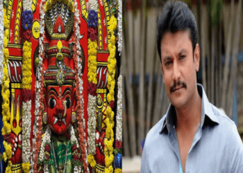 ಫ್ಯಾನ್ಸ್‌ ಪ್ರಶ್ನೆಗೆ  ದಸರೀಘಟ್ಟ ಚೌಡೇಶ್ವರಿ ಹೇಳಿದ ಭವಿಷ್ಯ. : ಚಿಂತಾಕ್ರಾಂತರಾದ ದರ್ಶನ್‌ ಅಭಿಮಾನಿಗಳು