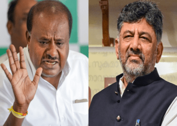 ಕುಮಾರಸ್ವಾಮಿಗೆ ಡಿಕೆ ಶಿವಕುಮಾರ್‌ ಶಾಕ್‌ : ʻರಾಮನಗರʼ ಹೆಸರಿಗೇ ಬಂತು ಕಂಟಕ..!