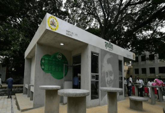 ಒಂದು ವರ್ಷದಿಂದ ಬಿಲ್‌ ಪಾವತಿಸದ ಸರ್ಕಾರ : ಇಂದಿರಾ ಕ್ಯಾಂಟೀನ್‌ʻಗಳು ಬಂದ್..!‌