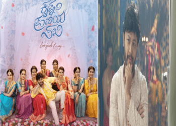 ದಂಡುಪಾಳ್ಯ ಡೈರೆಕ್ಟರ್‌ ಸಿನಿಮಾದಲ್ಲಿ ಗಣೇಶ್‌ʻಗೆ 8 ಸುಂದರಿಯರು : ಗೋಲ್ಡನ್‌ ಸ್ಟಾರ್‌ ಲಕ್ಕು..