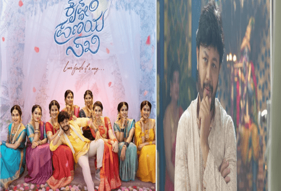 ದಂಡುಪಾಳ್ಯ ಡೈರೆಕ್ಟರ್‌ ಸಿನಿಮಾದಲ್ಲಿ ಗಣೇಶ್‌ʻಗೆ 8 ಸುಂದರಿಯರು : ಗೋಲ್ಡನ್‌ ಸ್ಟಾರ್‌ ಲಕ್ಕು..