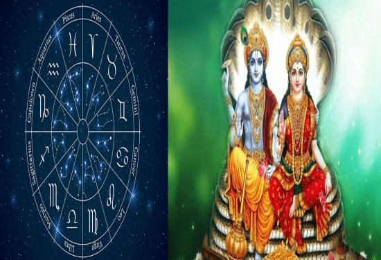 ʻಲಕ್ಷ್ಮೀ ನಾರಾಯಣ ರಾಜಯೋಗʼದ ಹೊಸ್ತಿಲಲ್ಲಿ 3 ರಾಶಿಗಳು : ಲಾಭ ಸಿಕ್ಕುವುದು ಮಾತ್ರ ವರ್ಷದ ಮೇಲೆ..!