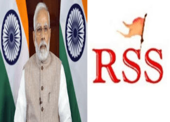 ಮೋದಿ ಆರ್.‌ಎಸ್.‌ಎಸ್.‌ ಮಧ್ಯೆ ಎಲ್ಲವೂ ಸರಿ ಇಲ್ಲವಾ..?