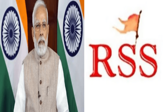 ಮೋದಿ ಆರ್.‌ಎಸ್.‌ಎಸ್.‌ ಮಧ್ಯೆ ಎಲ್ಲವೂ ಸರಿ ಇಲ್ಲವಾ..?