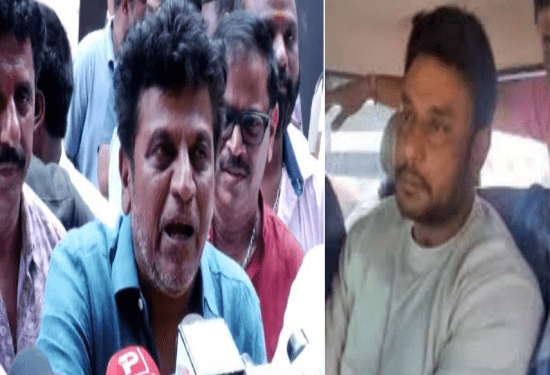 ಹಣೆಬರಹ ಇದ್ದಂಗೆ ಆಗುತ್ತೆ.. ನ್ಯಾಯ ಗೆಲ್ಲುತ್ತೆ : ದರ್ಶನ್‌ ಗ್ಯಾಂಗ್‌ ಕೇಸ್‌ ಬಗ್ಗೆ ಶಿವಣ್ಣ ರಿಯಾಕ್ಷನ್‌