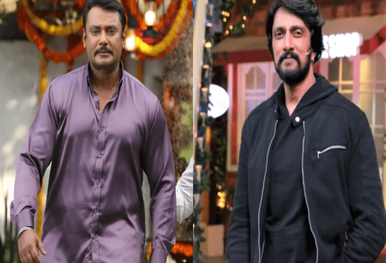 ಕಿಚ್ಚ ಸುದೀಪ್‌ V/ ದರ್ಶನ್‌ ಫ್ಯಾನ್ಸ್‌ ವಾರ್‌ : ಎಲ್ಲಿಗೆ ಬಂತು.. ಎಲ್ಲಿ ನಿಲ್ಲುತ್ತೆ..?