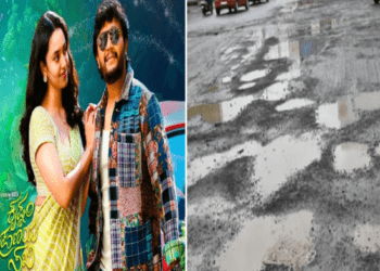 ಕೃಷ್ಣಂ ಪ್ರಣಯ ಸಖಿ ಹಿಟ್‌ ಆದ ಸಂಭ್ರಮದಲ್ಲಿ ಗಣೇಶ್‌ : ದ್ವಾಪರ.. ಹಾಡು ಸಿಕ್ಕ ಖುಷಿಯಲ್ಲಿ ರಸ್ತೆ ಗುಂಡಿಗಳು..!