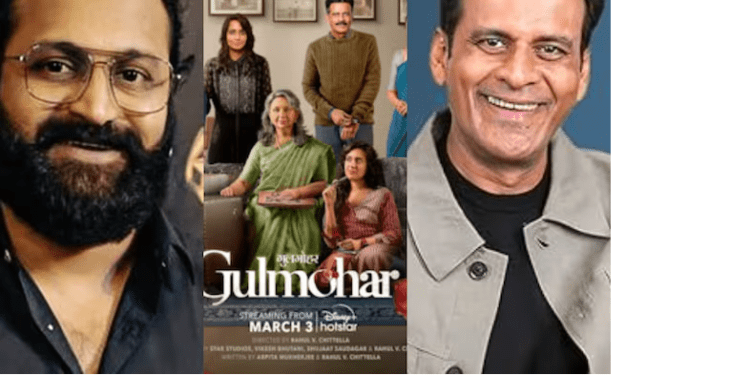 70ನೇ ರಾಷ್ಟ್ರಪಶಸ್ತಿಯಲ್ಲಿ ಕನ್ನಡಿಗ, ಕನ್ನಡತಿಯೇ ಬೆಸ್ಟ್‌ : ಕಾಂತಾರದ ರಿಷಬ್‌ ಶೆಟ್ಟಿ ಶ್ರೇಷ್ಟ ನಟ, ನಿತ್ಯಾ ಮೆನನ್‌ ಶ್ರೇಷ್ಟ ನಟಿ (ಕನ್ನಡಕ್ಕೆ ಒಟ್ಟು 7 ಪ್ರಶಸ್ತಿ)