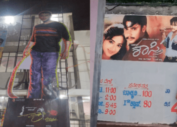 ಅಭಿಮಾನಿಗಳೇ ದರ್ಶನ್‌ ಪಾಲಿನ ವಿಲನ್‌ : ಕರಿಯನ ಪಾಡು ಹೀಗೆ.. ಬಳ್ಳಾರೀಲಿ ಶಾಸ್ತ್ರಿಯ ಪಾಡು ಹಾಗೆ..