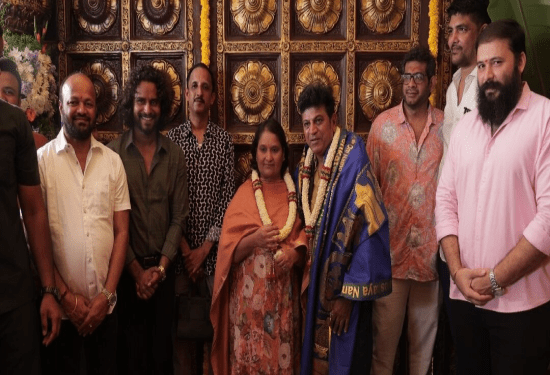 ಸೆಟ್ಟೇರಿತು 131 ನೇ ಸಿನಿಮಾ : ಶಿವಣ್ಣ ಆ ಸ್ಟೈಲಲ್ಲಿ ನಿಂತ್ರೆ.. ಸಿನಿಮಾ ಗೆಲ್ಲೋದು ಪಕ್ಕಾನಾ..?