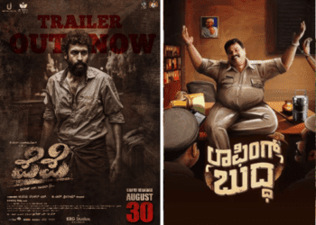 ವಿಜಯ್‌, ಗಣೇಶ್‌ ನಂತರ.. ಹಿಟ್‌ ಕೊಡೋ ಸರದಿ ವಿನಯ್‌ ರಾಜ್‌ ಕುಮಾರ್‌ ಪೆಪೆ, ಲಾಫಿಂಗ್‌ ಬುದ್ದ ಸರದಿ..!