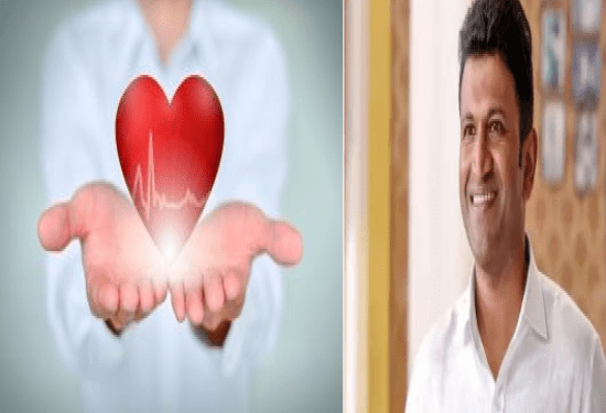 ಪುನೀತ್‌ ರಾಜ್‌ ಕುಮಾರ್‌ ಹೆಸರು ಮೈಸೂರಿನಲ್ಲಿಯೇ ಉಳಿಸಿದ್ದು 1775 ಜೀವ..!