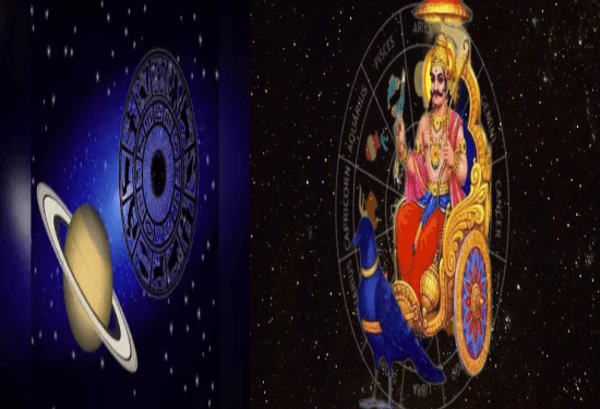 ಶನಿ ಹಿಂದೆ ಹಿಂದೆ ನಡೆಯುತ್ತಿದ್ದಾನೆ.. ಮೂರು ರಾಶಿಯವರಿಗೆ ʻಶನಿ ಪ್ರಭಾವʼದ ಎಚ್ಚರಿಕೆ..!