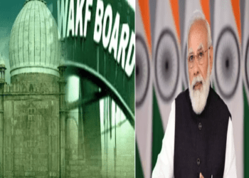 ವಕ್ಫ್‌ ಮಂಡಳಿಯ ʻಆಸ್ತಿ ಮೇಲಿನ ಆ ಅಧಿಕಾರʼಕ್ಕೆ ಅಂಕುಶ ಹಾಕುತ್ತಾ ಮೋದಿ ಸರ್ಕಾರ..?