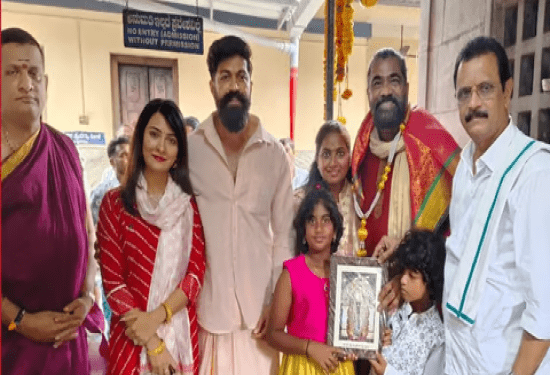 ʻಮಣ್ಣಿನ ರೀಲ್‌ʼ ಮಹಾತ್ಮೆ : ಯಶ್‌, ರಾಧಿಕಾ ಪಂಡಿತ್‌ ಹರಕೆ ಹಿಂದಿನ ಕಥೆ..!