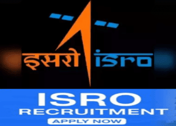 ಇಸ್ರೋದಲ್ಲಿ ಹೊಸ ನೇಮಕಾತಿ : SSLC ITI ಡಿಗ್ರಿ ಪಾಸ್‌ ಆದವರಿಗೂ ಇದೆ ಉದ್ಯೋಗ..!     