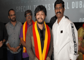 ದುಬೈ, ಅಬುದಾಬಿಯಲ್ಲಿ ಕೃಷ್ಣಂ ಪ್ರಣಯ ಸಖಿ : ಗೋಲ್ಡನ್‌ ಸ್ಟಾರ್‌ ಗಣೇಶ್‌ ಸಿನಿಮಾ ಬಾಕ್ಸಾಫೀಸ್‌ ಗಳಿಕೆ ಎಷ್ಟು..?