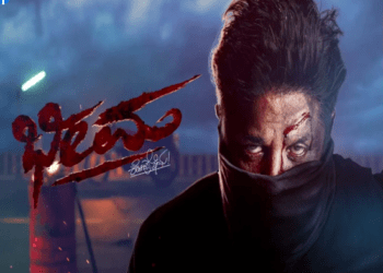 ಭೀಮ ಗೆದ್ದ.. ಅವನು ಎದ್ದ.. ಇವನು ಸಿಕ್ಕಿಬಿದ್ದ : ದುನಿಯಾ ವಿಜಯ್‌ ಶ್ರಮಕ್ಕೆ ಬಾಕ್ಸಾಫೀಸ್‌ ಮೀರಿದ ದೊಡ್ಡ ಗೆಲುವು..!