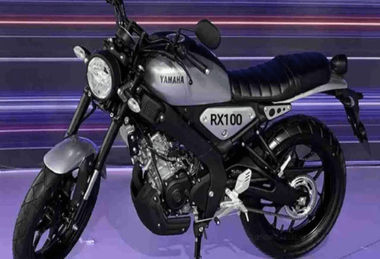 ಹೊಸ ಯಮಾಹಾ ಆರ್‌.ಎಕ್ಸ್.‌100.. ಮಾರುಕಟ್ಟೆಯಲ್ಲಿ ಹೊಸ ಮಾಡೆಲ್..‌ ಹೊಸ ಕ್ರೇಜ್..‌