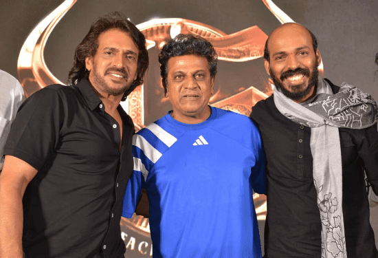 ಶಿವಣ್ಣ, ಉಪೇಂದ್ರ ಮತ್ತು ರಾಜ್‌ ಬಿ ಶೆಟ್ಟಿ ಬ್ರಹ್ಮ, ವಿಷ್ಣು, ಮಹೇಶ್ವರ ಇದ್ದಂತೆ : 45 ನಿರ್ದೇಶಕ ಅರ್ಜುನ್‌ ಜನ್ಯ ಹೊಗಳಿಕೆ..!