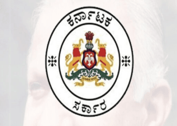 ವಯಸ್ಸಿನಿ ಮಿತಿ ದಾಟಿದ್ದರೂ ಸರ್ಕಾರಿ ಹುದ್ದೆಗೆ ಅರ್ಜಿ ಹಾಕಬಹುದು : ಬಿ ಮತ್ತು ಸಿ ಗ್ರೇಡ್‌ ಹುದ್ದೆಳಿಗೆ ಮಾತ್ರ..!