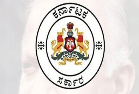 ವಯಸ್ಸಿನಿ ಮಿತಿ ದಾಟಿದ್ದರೂ ಸರ್ಕಾರಿ ಹುದ್ದೆಗೆ ಅರ್ಜಿ ಹಾಕಬಹುದು : ಬಿ ಮತ್ತು ಸಿ ಗ್ರೇಡ್‌ ಹುದ್ದೆಳಿಗೆ ಮಾತ್ರ..!