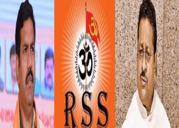 ಆರ್‌.ಎಸ್.‌ಎಸ್.‌ ಬುದ್ದಿಮಾತಿಗೆ ತಲೆಬಾಗಿದ ವಿಜಯೇಂದ್ರ, ಯತ್ನಾಳ್‌ : ಸಂಧಾನ ಸಭೆಯಲ್ಲಿ ಏನೇನಾಯ್ತು..?