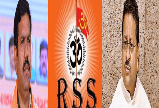 ಆರ್‌.ಎಸ್.‌ಎಸ್.‌ ಬುದ್ದಿಮಾತಿಗೆ ತಲೆಬಾಗಿದ ವಿಜಯೇಂದ್ರ, ಯತ್ನಾಳ್‌ : ಸಂಧಾನ ಸಭೆಯಲ್ಲಿ ಏನೇನಾಯ್ತು..?