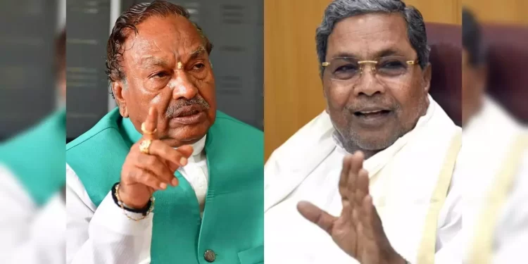 ಸಿಎಂ ಸಿದ್ಧರಾಮಯ್ಯ ಪತ್ನಿ ಪಾರ್ವತಮ್ಮನವರಿಗೆ ತೊಂದರೆ ಆಗದಿರಲಿ : ಕೆ .ಎಸ್ ಈಶ್ವರಪ್ಪ ಪ್ರಾರ್ಥನೆ