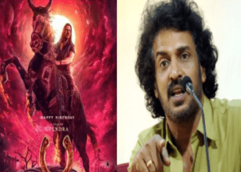 ʻಯುಐʼ ಪೌರಾಣಿಕ ಕಲ್ಕಿ ಅಲ್ಲ.. ಸೈಕಲಾಜಿಕಲ್‌ ಕಲ್ಕಿ.. : ಹುಳ ಬಿಡಲ್ಲ ಅಂತಾನೇ ಹುಳ ಬಿಟ್ಟರು ಉಪೇಂದ್ರ..!