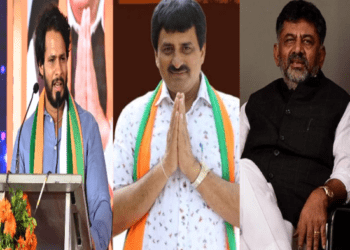 ಚನ್ನಪಟ್ಟಣ ಉಪಚುನಾವಣೆ ಆಂತರಿಕ ಸಮೀಕ್ಷೆ ಸತ್ಯ : ನಿಖಿಲ್‌ ಕುಮಾರಸ್ವಾಮಿ, ಸಿಪಿ ಯೋಗೇಶ್ವರ್‌, ಡಿಕೆ ಶಿವಕುಮಾರ್..‌ ಎಲ್ಲರೂ ಶಾಕ್..!‌