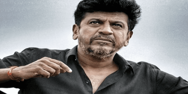 ಭೈರತಿ ರಣಗಲ್‌ ಸಂದರ್ಶನ.. ರೆಸ್ಟ್..‌ ರೆಸ್ಟ್‌ : ಅಡ್ವಾನ್ಸ್‌ ವಾಪಸ್‌ ಕೊಡ್ತಿರೋ ಶಿವಣ್ಣ ಆರೋಗ್ಯ ಸರಿ ಇಲ್ಲವಾ..?