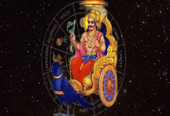 ದೀಪಾವಳಿಯಂದು ಶನಿ ದೆಶೆ ಬದಲಾವಣೆ : ಈ ನಾಲ್ಕು ರಾಶಿಯವರಿಗೆ ಶುಕ್ರ ದೆಶೆ ಶುರು..!