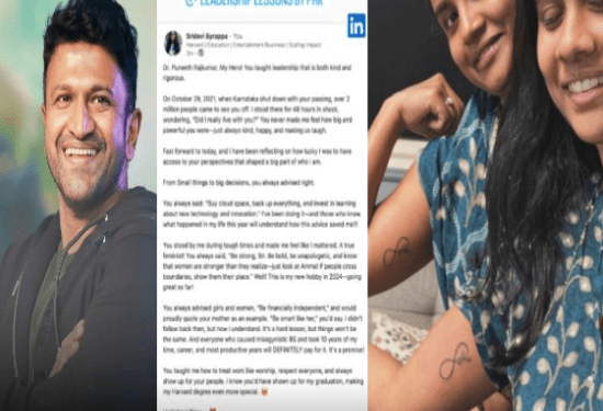 ಮಿಸ್‌ ಯೂ ಅಪ್ಪು ಅಣ್ಣ ಎನ್ನುತ್ತಲೇ ಶ್ರೀದೇವಿ ಭೈರಪ್ಪ ಎಚ್ಚರಿಕೆ ಕೊಟ್ಟಿದ್ದು ಯಾರಿಗೆ..?