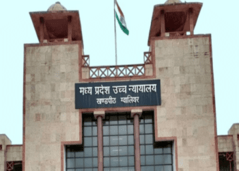 ಹಿಂದೂಸ್ತಾನ್‌ ಮುರ್ದಾಬಾದ್‌ ಎಂದವನಿಗೆ ʻಭಾರತ್‌ ಮಾತಾಕಿ ಜೈʼ ಎಂದು ಘೋಷಿಸುವ ಶಿಕ್ಷೆ : ಇದು ಹೈಕೋರ್ಟ್‌ ತೀರ್ಪು