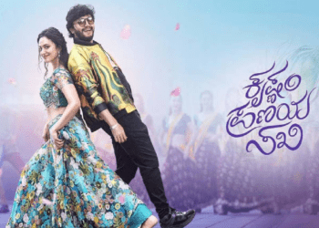 ಕೃಷ್ಣಂ ಪ್ರಣಯ ಸಖಿ ಹಾಫ್‌ ಸೆಂಚುರಿ : ಗೋಲ್ಡನ್‌ ಸ್ಟಾರ್‌ ಗಣೇಶ್‌ ಖುಷ್‌ ಹುವಾ..